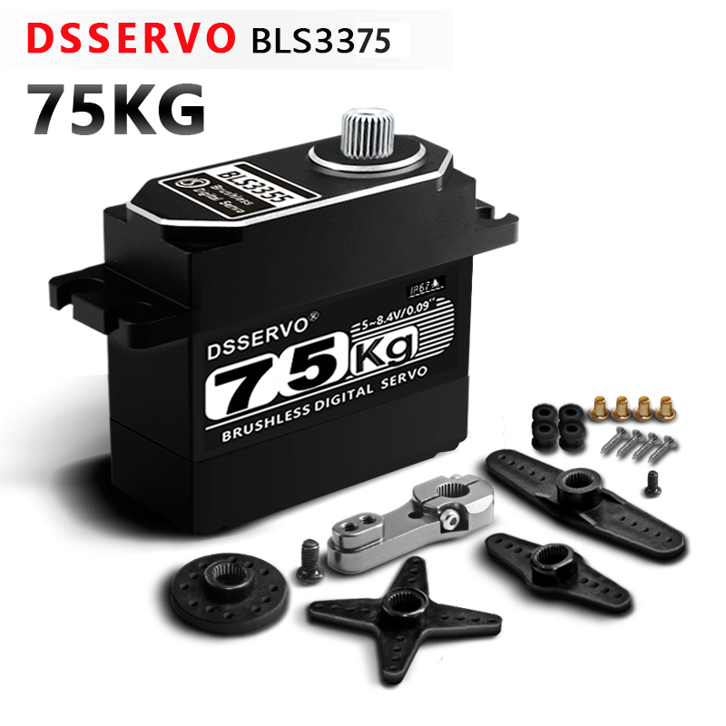75KG IP67 Waterproof High Torq - Robot Arm Motor recensie en prijs
