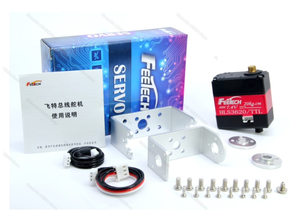 Feetech HLS3620-C001 7.4V 20kg - Robot Arm Motor recensie en prijs