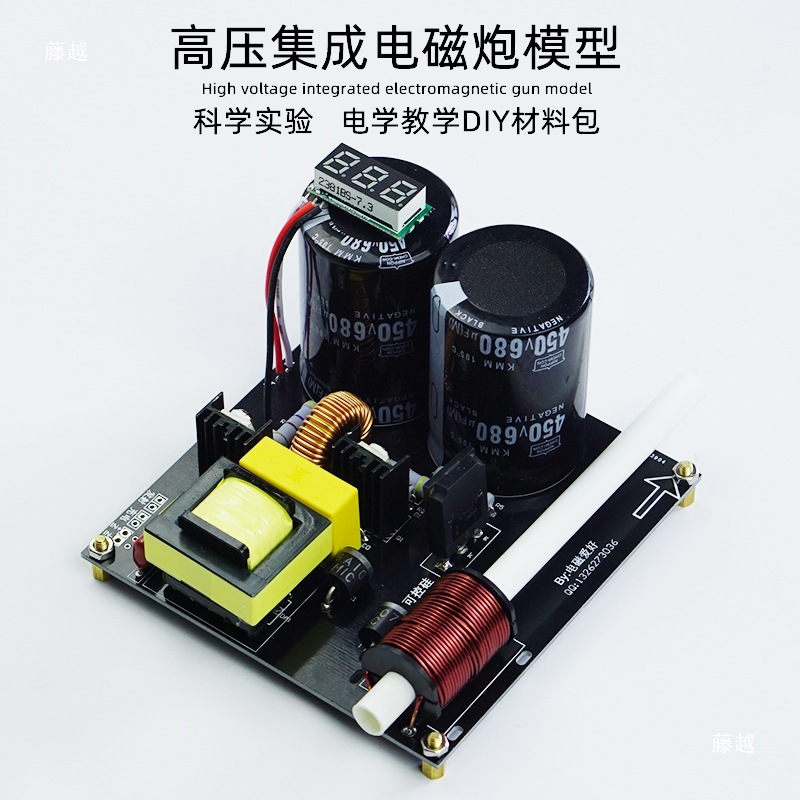 High voltage integrated electr - Hobby Is Science recensie en prijs